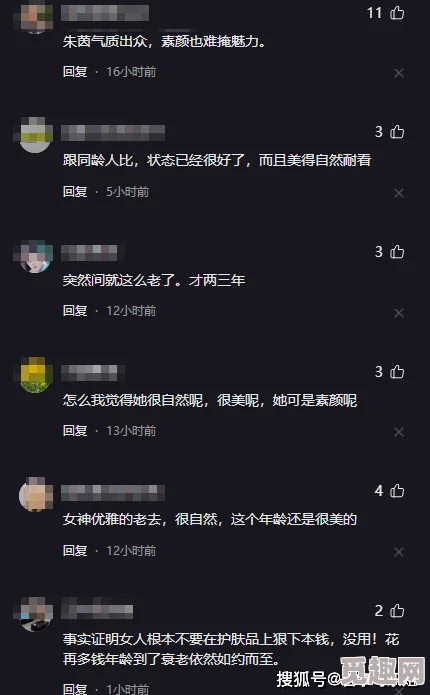 很黄很色很肉乡村小说最新进展消息：该小说在网络平台上引发热议，读者反馈积极，相关讨论持续升温