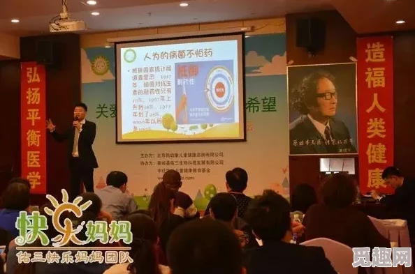 四房播播影院积极推广健康观影理念鼓励大家选择正能量影片共同营造良好的文化氛围让每一次观影都充满正能量