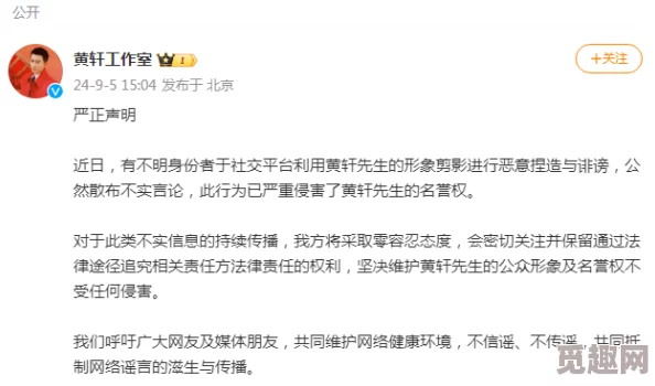 最新消息＂一女n男到处做肉宠文＂一女多男的肉宠小说引发网络热议，读者纷纷表示情节过于露骨