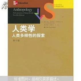 黄色小说应用：探索文学的多样性，提升阅读品味