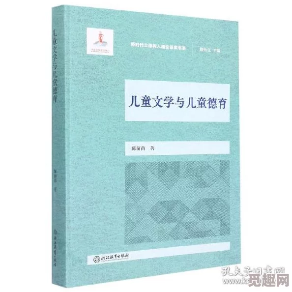 黄色小说应用：探索文学的多样性，提升阅读品味