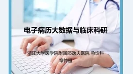 用力插…舔新研究表明这种行为可能影响大脑健康