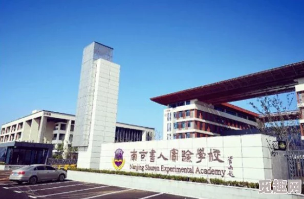 欧美国产小视频激发创意灵感，展现多元文化魅力