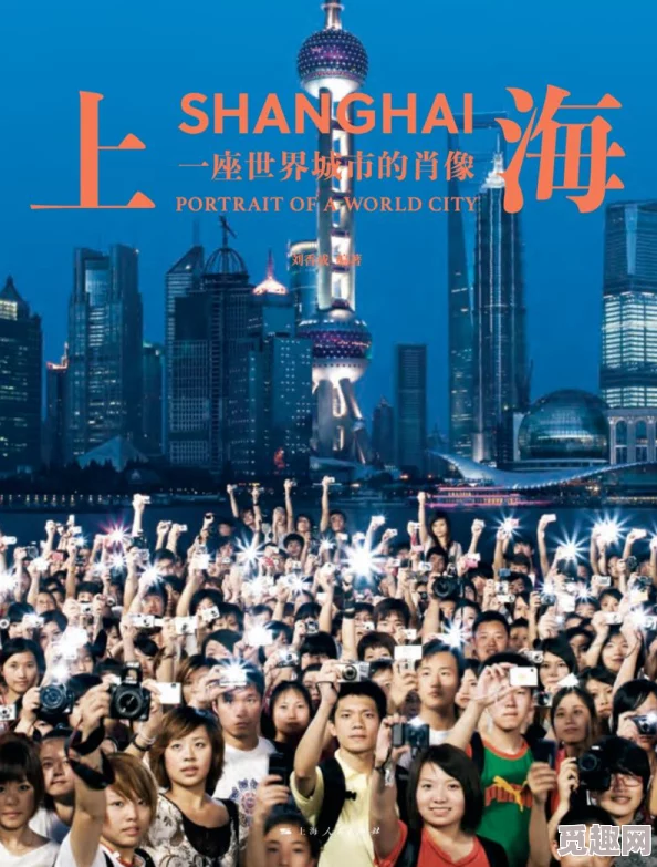 欧美国产小视频激发创意灵感，展现多元文化魅力