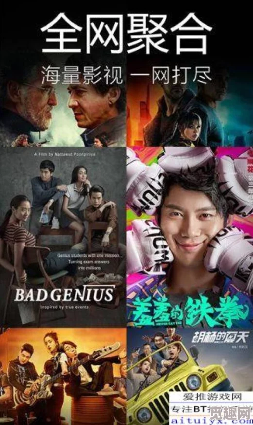 国产欧美在线视频网友推荐这是一部精彩绝伦的影片集合涵盖了多种题材让你在家也能享受影院般的观影体验