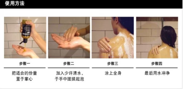 男人把女人桶爽30分钟露白浆最新研究表明这种现象在性学上并不常见