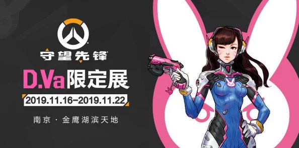 王者荣耀女武神皮肤归属揭秘:网友热议其炫酷造型与英雄匹配度 王者荣耀女武神皮肤归属揭秘:网友热议其炫酷造型与英雄匹配度