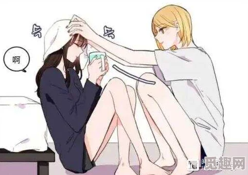 女女肉百合文h浪受正能量向:温馨治愈的爱情故事 女女肉百合文h浪受正能量向:温馨治愈的爱情故事