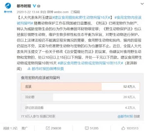 网友热议:辐射4中哪条剧情线是真正的主线任务,深度评价解析 网友热议:辐射4中哪条剧情线是真正的主线任务,深度评价解析