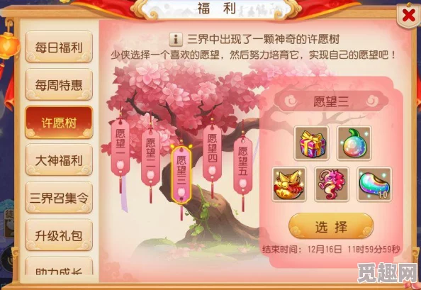 王者荣耀玩家热议:王者之锤皮肤是否已成绝版?网友评价揭晓! 王者荣耀玩家热议:王者之锤皮肤是否已成绝版?网友评价揭晓!