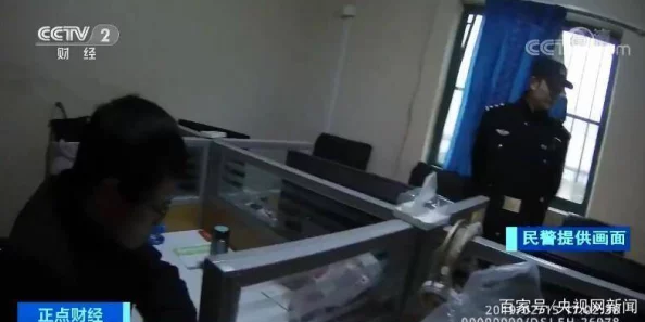 黄色激情小视频近日网络上流传的“激情小视频”引发关注,警方提醒谨慎下载以免泄露个人信息 黄色激情小视频近日网络上流传的“激情小视频”引发关注,警方提醒谨慎下载以免泄露个人信息