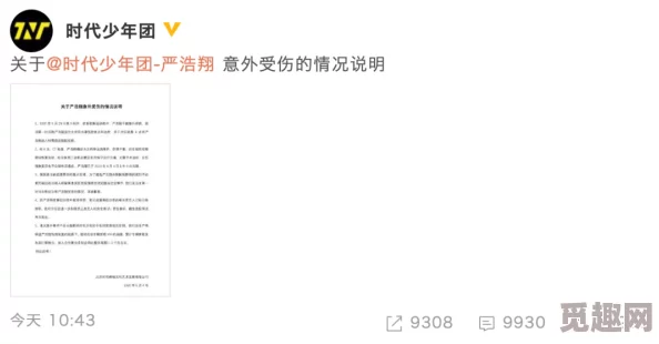 三角洲行动威龙解锁攻略：全面解析网友热议的解锁方法与技巧