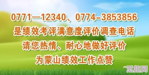 国产精品青草久久久久福利99 弘扬传统文化传承中华美德