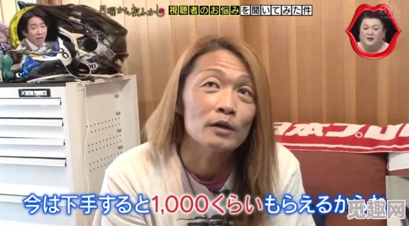 日本毛片在线看网友推荐这部影片情节紧凑画面精美演员表现出色值得一看让人印象深刻的作品不容错过