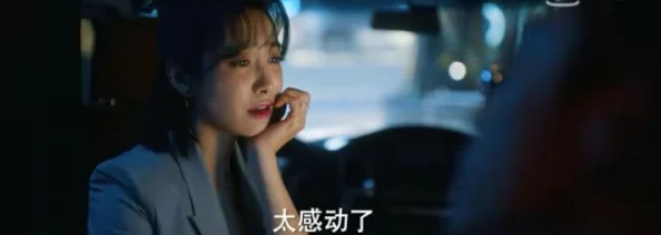 国产高清一国产免费软件助力用户提升生活品质享受科技带来的便利