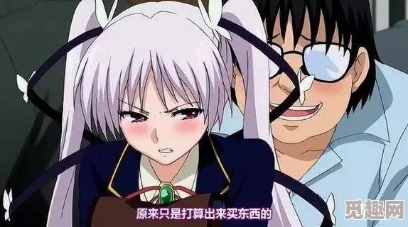 h电车侵犯动漫在线播放网友推荐这部作品剧情紧凑画风精美角色个性鲜明值得一看让人回味无穷不容错过 h电车侵犯动漫在线播放网友推荐这部作品剧情紧凑画风精美角色个性鲜明值得一看让人回味无穷不容错过