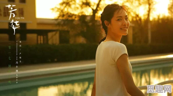 国产精品黄在线观看免费 平台新增多部高清无码电影