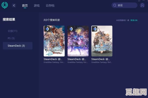 碧蓝档案高效攻略：网友热议的快速刷等级技巧与心得分享