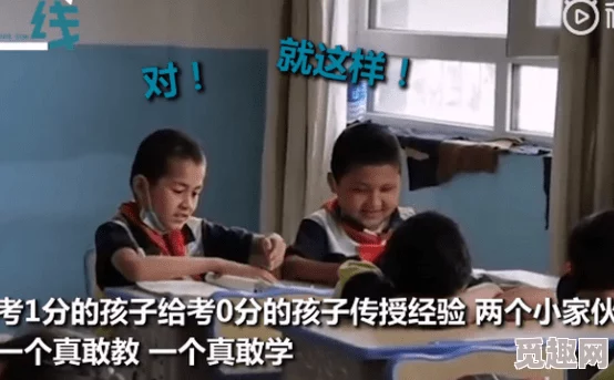 在桌子上把我同桌日出水来了近日引发热议网友纷纷围观讨论事件背后的故事和影响引起广泛关注 在桌子上把我同桌日出水来了近日引发热议网友纷纷围观讨论事件背后的故事和影响引起广泛关注