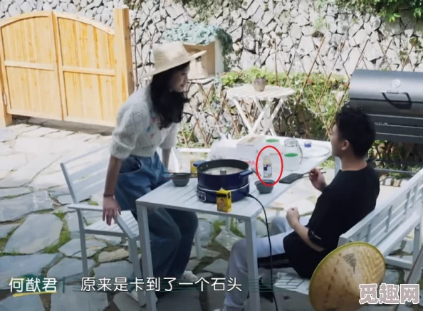 在桌子上把我同桌日出水来了近日引发热议网友纷纷围观讨论事件背后的故事和影响引起广泛关注 在桌子上把我同桌日出水来了近日引发热议网友纷纷围观讨论事件背后的故事和影响引起广泛关注