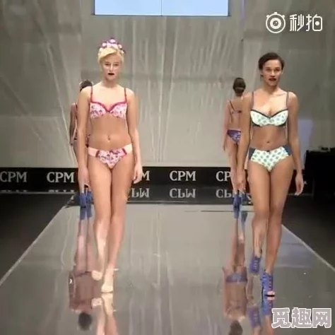 欧美性色xxxxxbbbbb最新消息全球知名品牌推出新款情趣内衣系列 欧美性色xxxxxbbbbb最新消息全球知名品牌推出新款情趣内衣系列