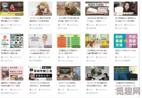 我行我素软件引领个性化潮流用户体验大幅提升成为年轻人追捧的必备应用