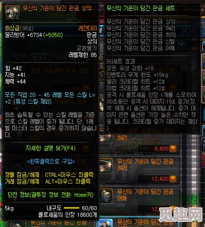 原始传奇挖宝概率表详解：网友热议各道具获取几率到底有多大？