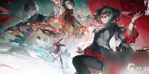 归龙潮游戏攻略：资源回收高手任务高效完成法，网友热评实用技巧大揭秘！