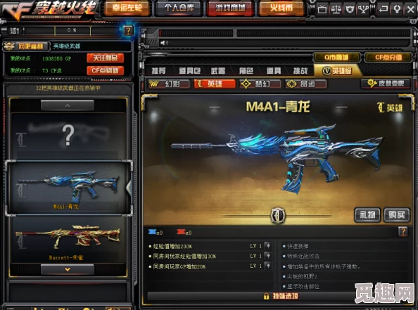 英雄联盟S12涤魂圣枪高效连招攻略详解，网友热议实战技巧分享