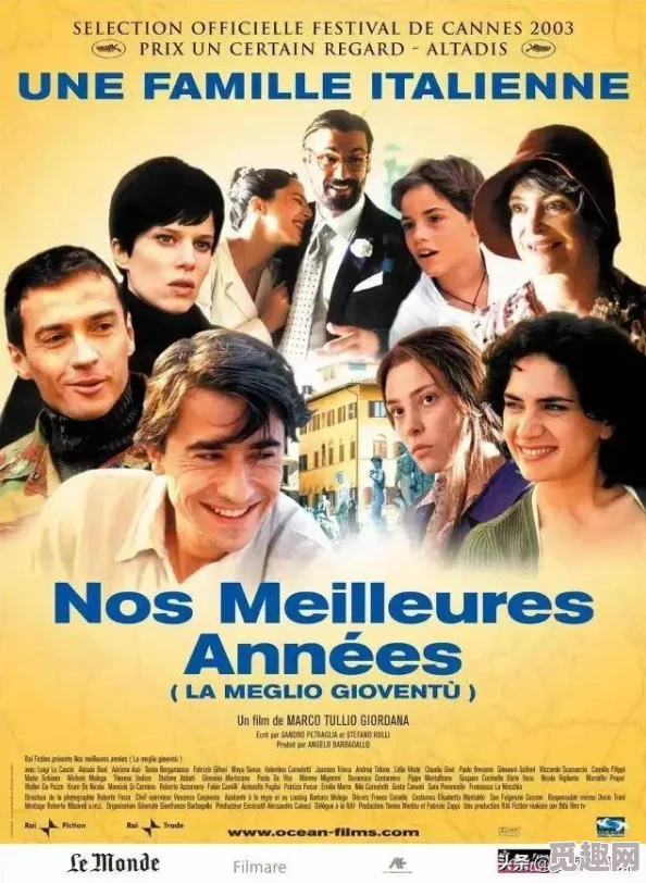 日本公与妇电影三级东京国际电影节将展映多部经典爱情片