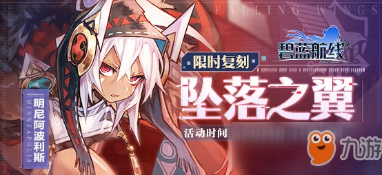 日本无翼乌全彩无遮挡动漫最新消息新作《星空下的约定》上线