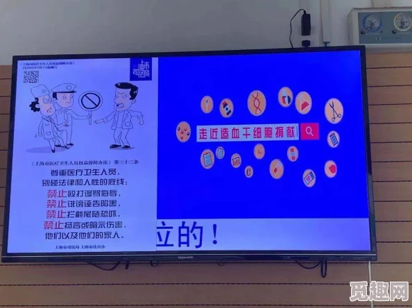 欧美一级做一级爱a做片性最新消息全球电影节上获奖作品引发关注