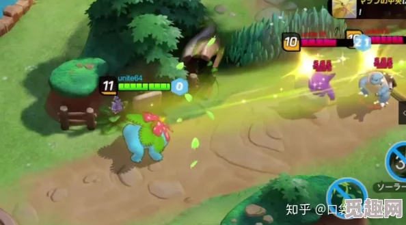 网友热议：宝可梦大集结试玩攻略与快速上手技巧全解析