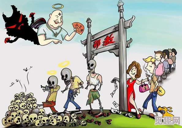 《黑神话：悟空》游戏攻略——得心应手挑战第七难成就，网友热议解锁秘籍！