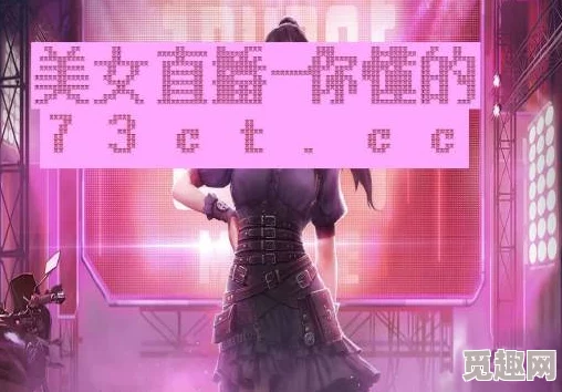 中文字幕亚洲无线码在一区网友推荐这部作品剧情紧凑画面精美非常适合喜欢亚洲文化的观众观看不容错过