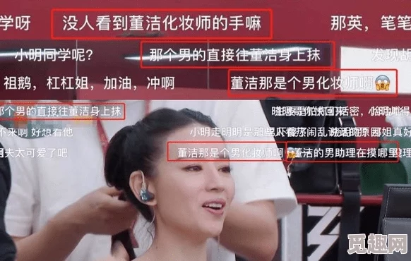 撅屁股明星男男 网友推荐这部影片充满了幽默与感动，展现了友情与爱情的多重层面，非常值得一看