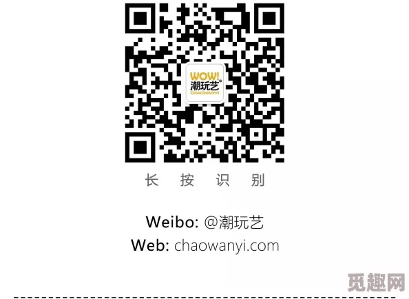 欧美激情国产日韩精品一区18最新消息新增高清视频资源及互动功能提升用户体验