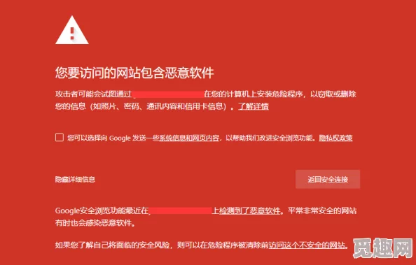 黄色a一级网站内容丰富但需谨慎浏览