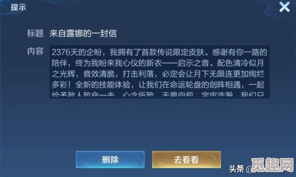 网友热评：硬核机甲启示正版手游下载地址全分享，教你轻松获取游戏！