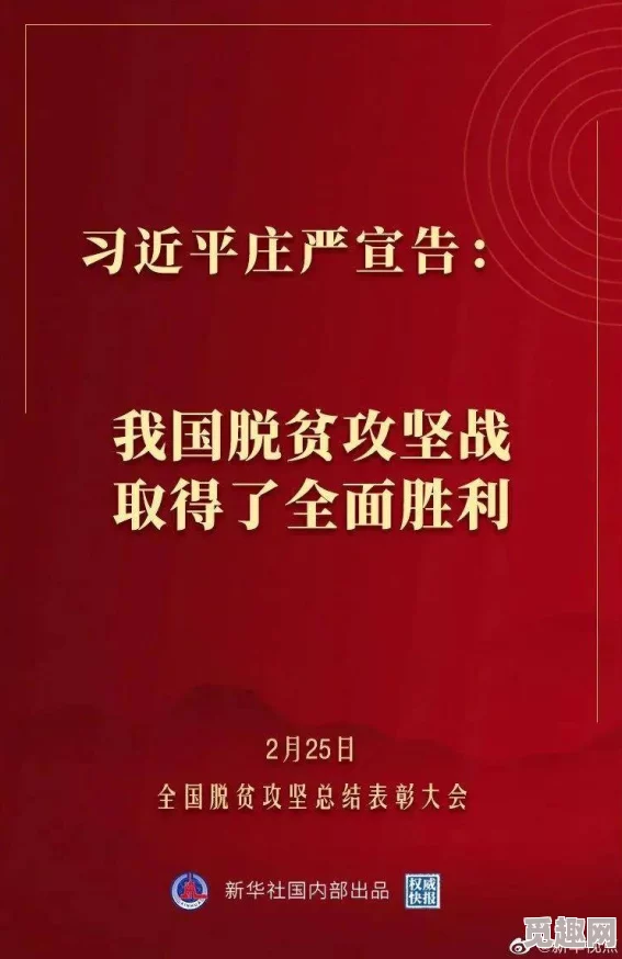 亚洲人成小说网站色在推动文化交流与多元化方面发挥着积极作用为读者提供了丰富的文学作品和创作灵感