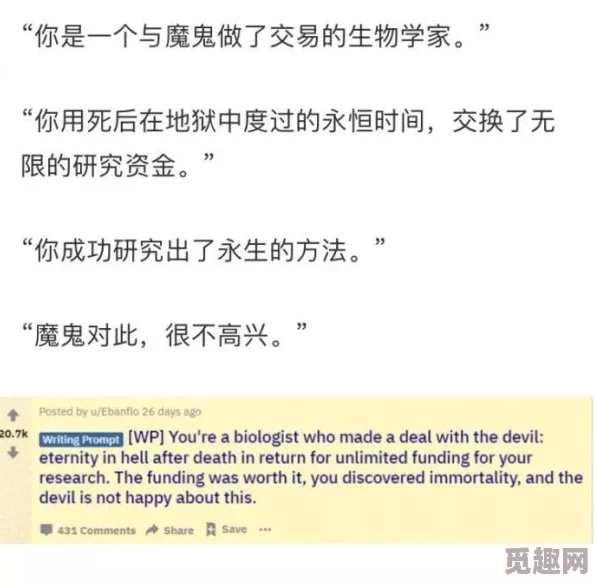 三角洲行动：高效获取曼德尔砖全攻略，网友亲测分享与评价汇总