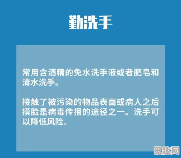 三级按摩片热销引发关注消费者纷纷体验新型放松方式效果显著成为市场新宠各大商家争相推出相关产品