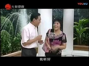 我的妻子也是他的老婆这剧情简直是现实版的《雷雨