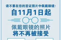 禁看黄毛片原来是为了保护你的眼睛健康和提升生活质量