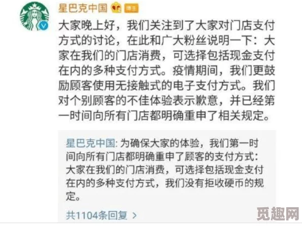 亚洲中文热码在线视频引发热议网友纷纷分享观看体验并讨论内容质量和平台选择成为社交媒体热门话题