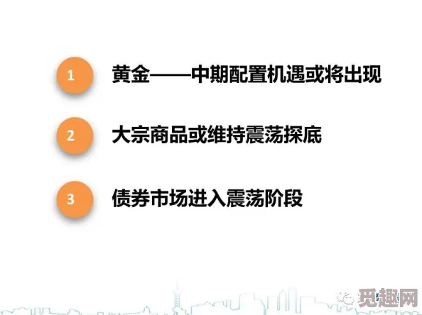 午夜视频黄此类内容通常涉及成人主题，需谨慎观看