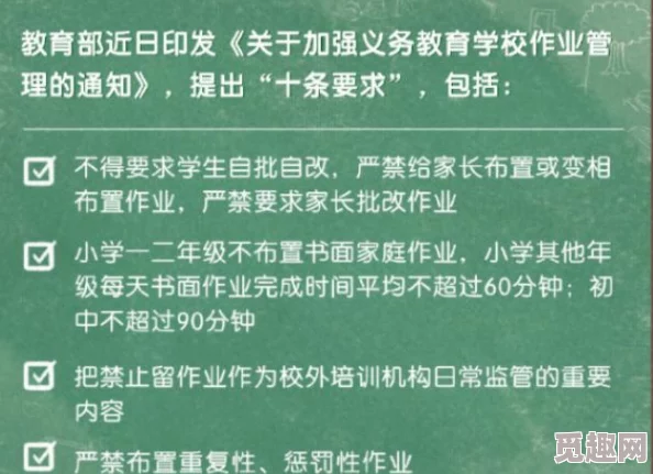 2024年原始征途兑换码大全及网友热评，最新有效兑换码一网打尽！