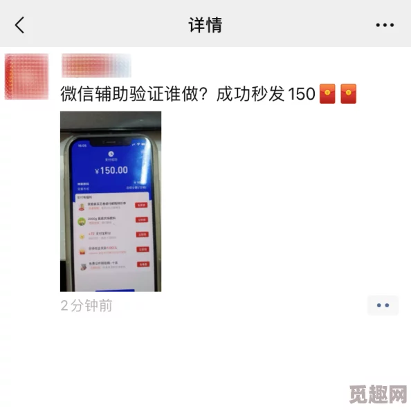 A级免费黄色网站入口提供成人内容的网址导航服务