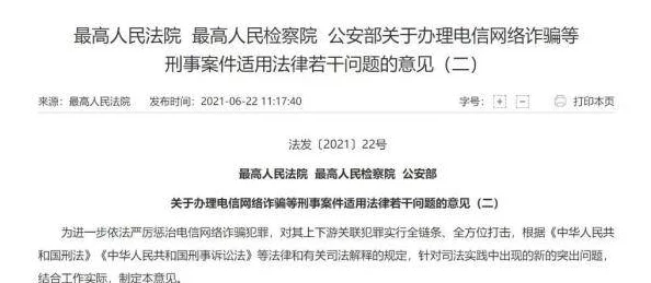 嗯受不了不要了高h这是一部描写激情与欲望的成人小说