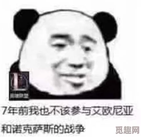 2024笑翻全网！网友力荐搞笑游戏大盘点，哪些让你捧腹大笑不止？